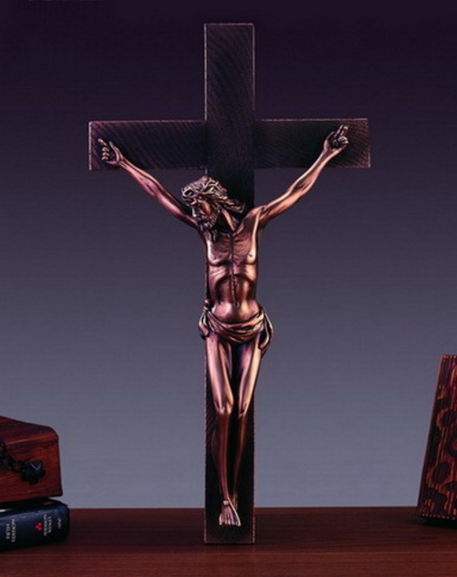 Jesus on Cross (9"x18")  No base No engraving